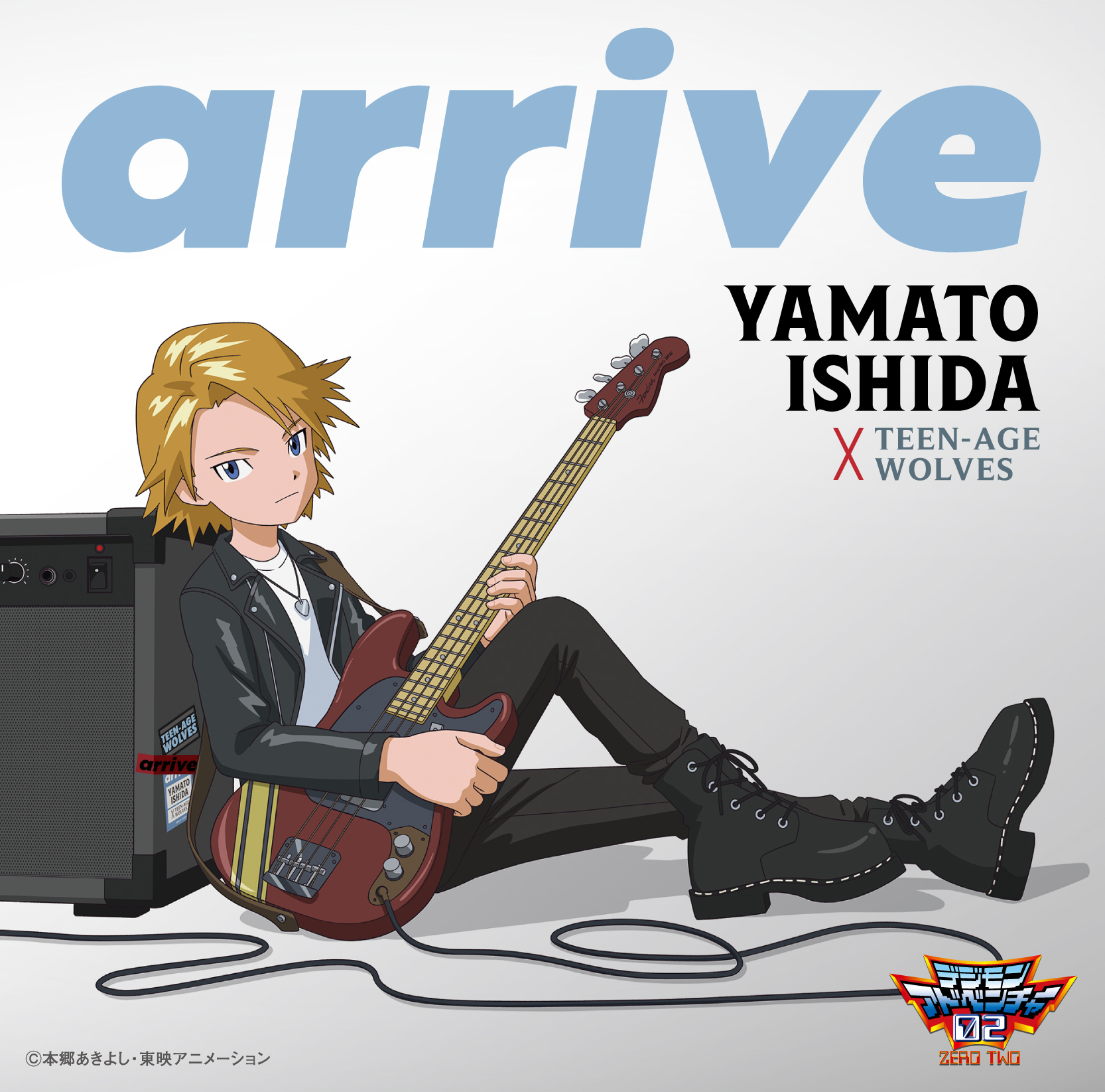 石田ヤマト×TEEN-AGE WOLVES『arrive』