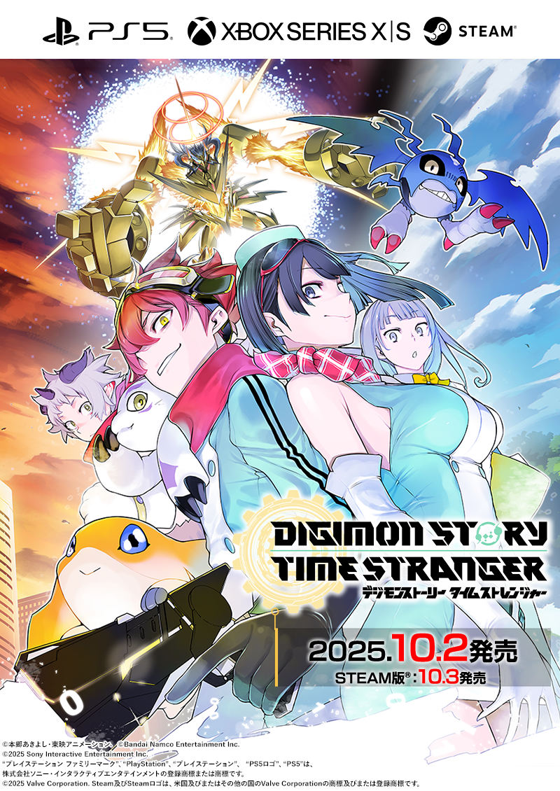 デジモンストーリー_タイムストレンジャー