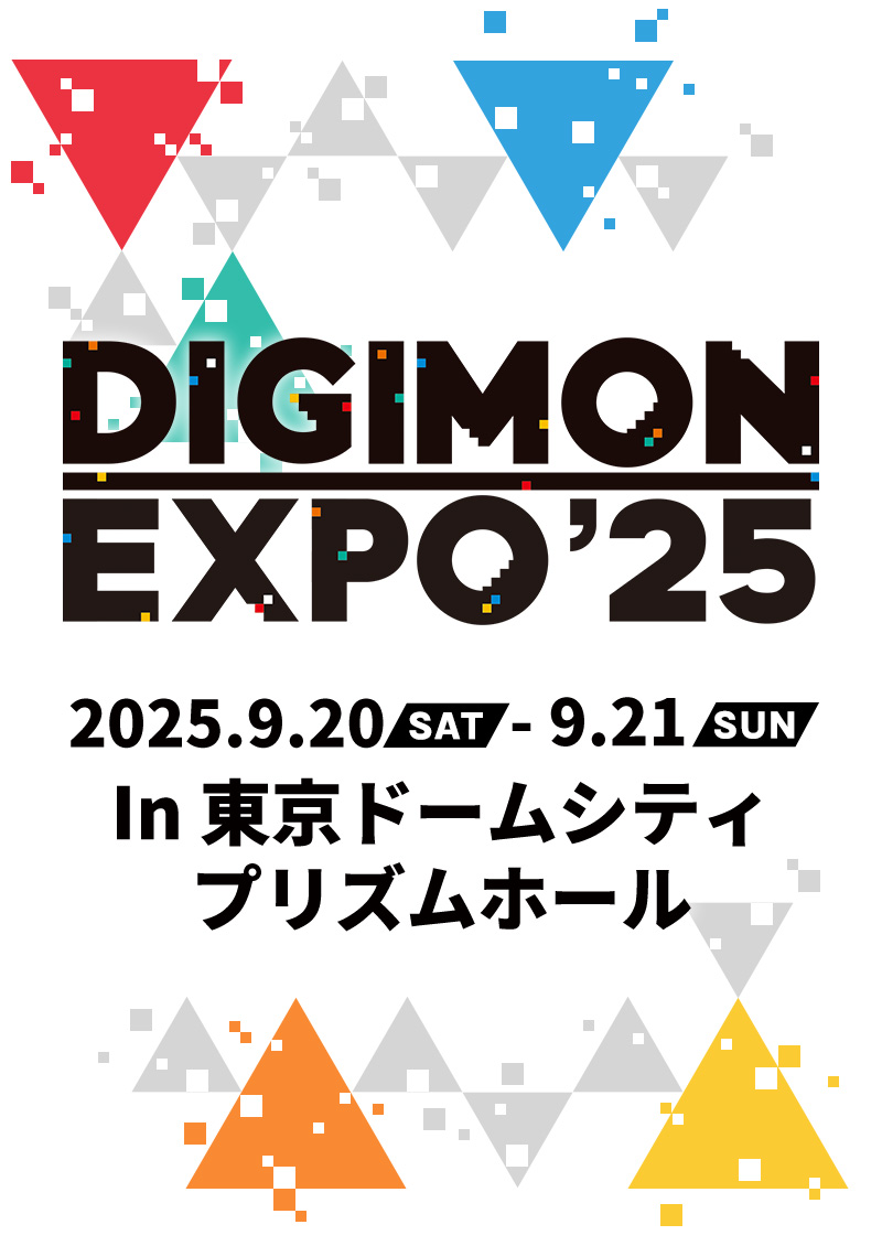 DIGIMONEXPO25