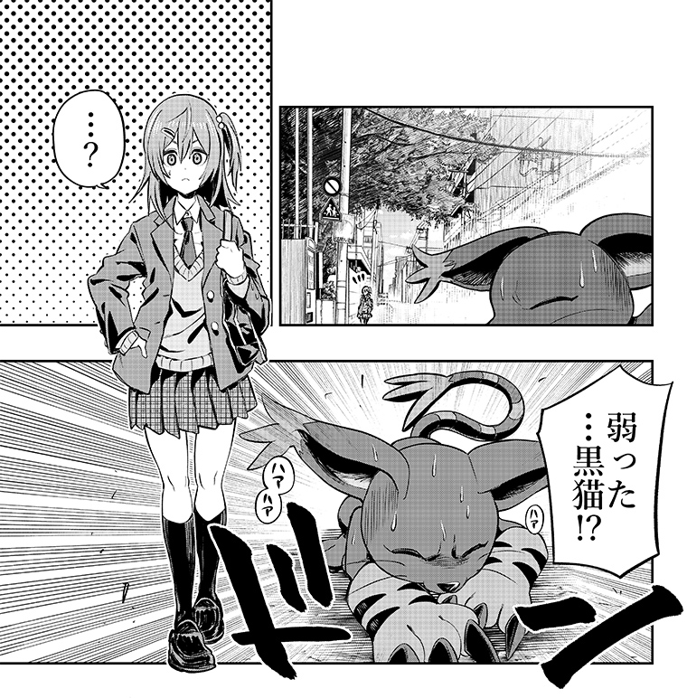 DIGIMON COMIC AWARD デジモン漫画大賞 結果発表 | デジモン