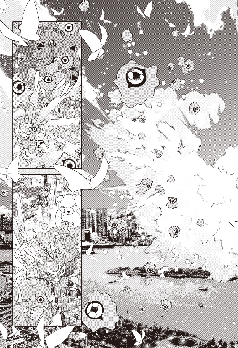 デジモンリコレクション 4話 35ページ目