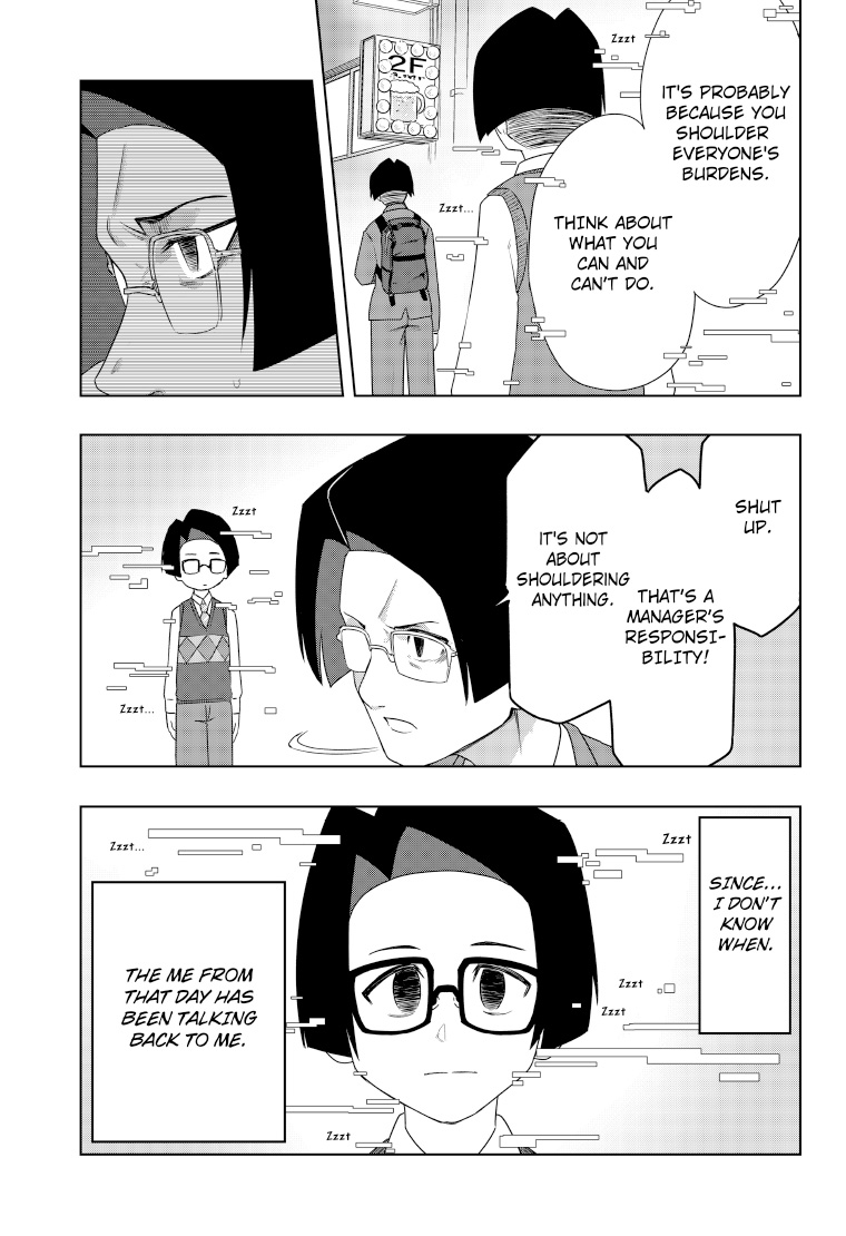 DIGIMON Get Back1 5page