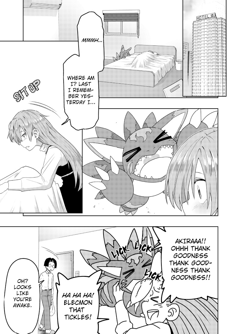 DIGIMON Get Back1 9page
