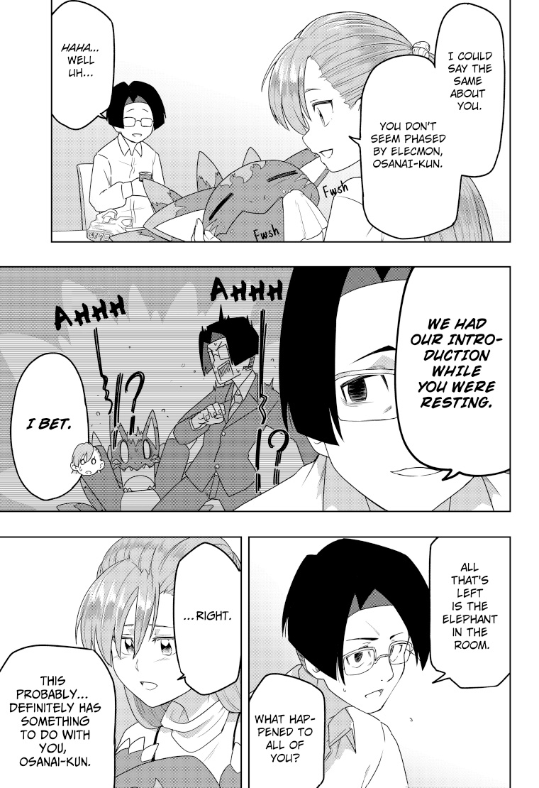 DIGIMON Get Back1 11page