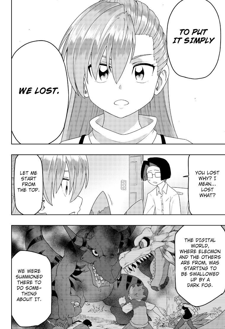 DIGIMON Get Back1 12page