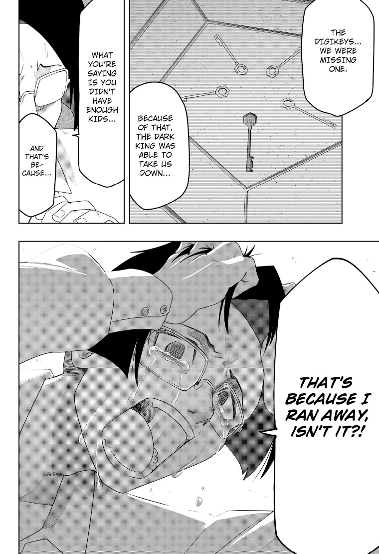 DIGIMON Get Back1 14page