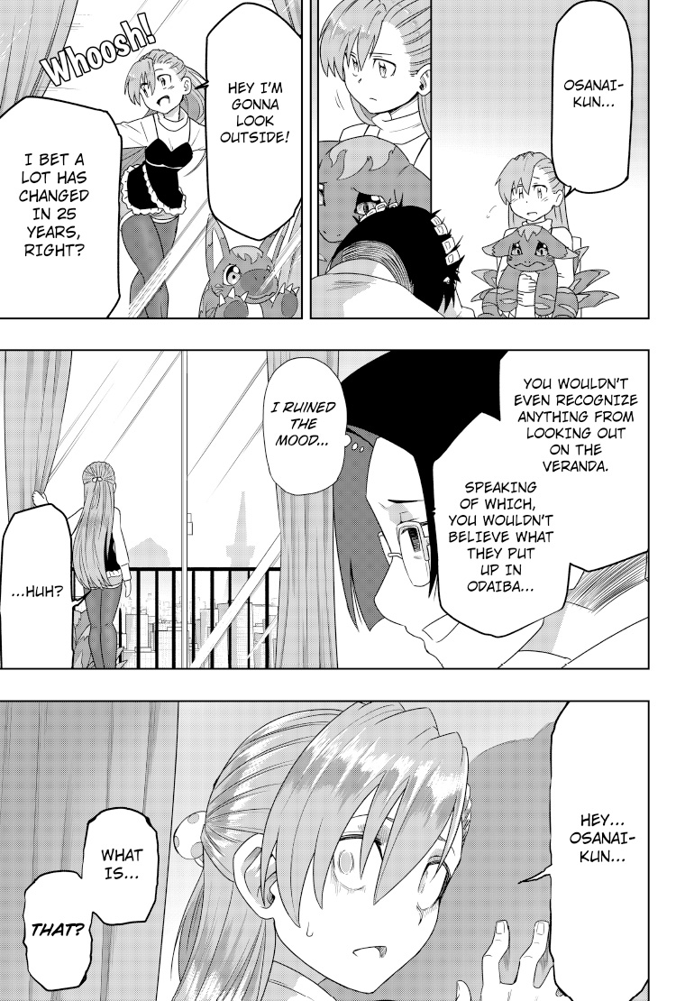 DIGIMON Get Back1 15page