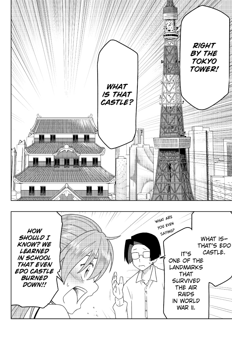 DIGIMON Get Back1 16page