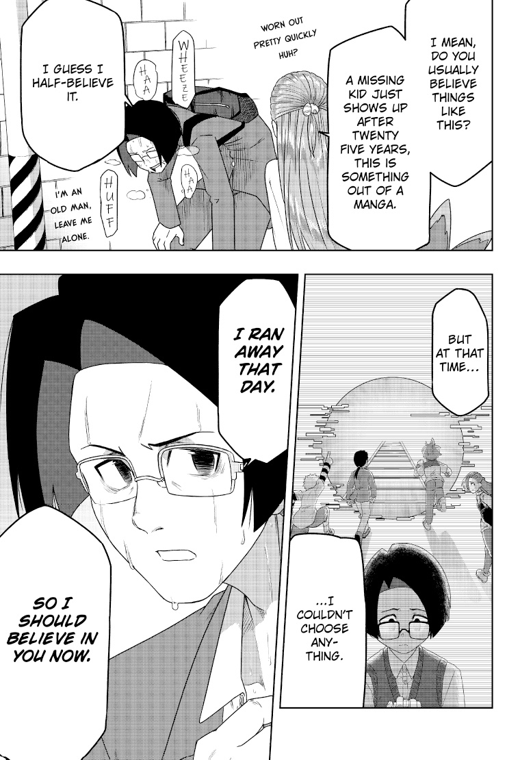 DIGIMON Get Back1 19page