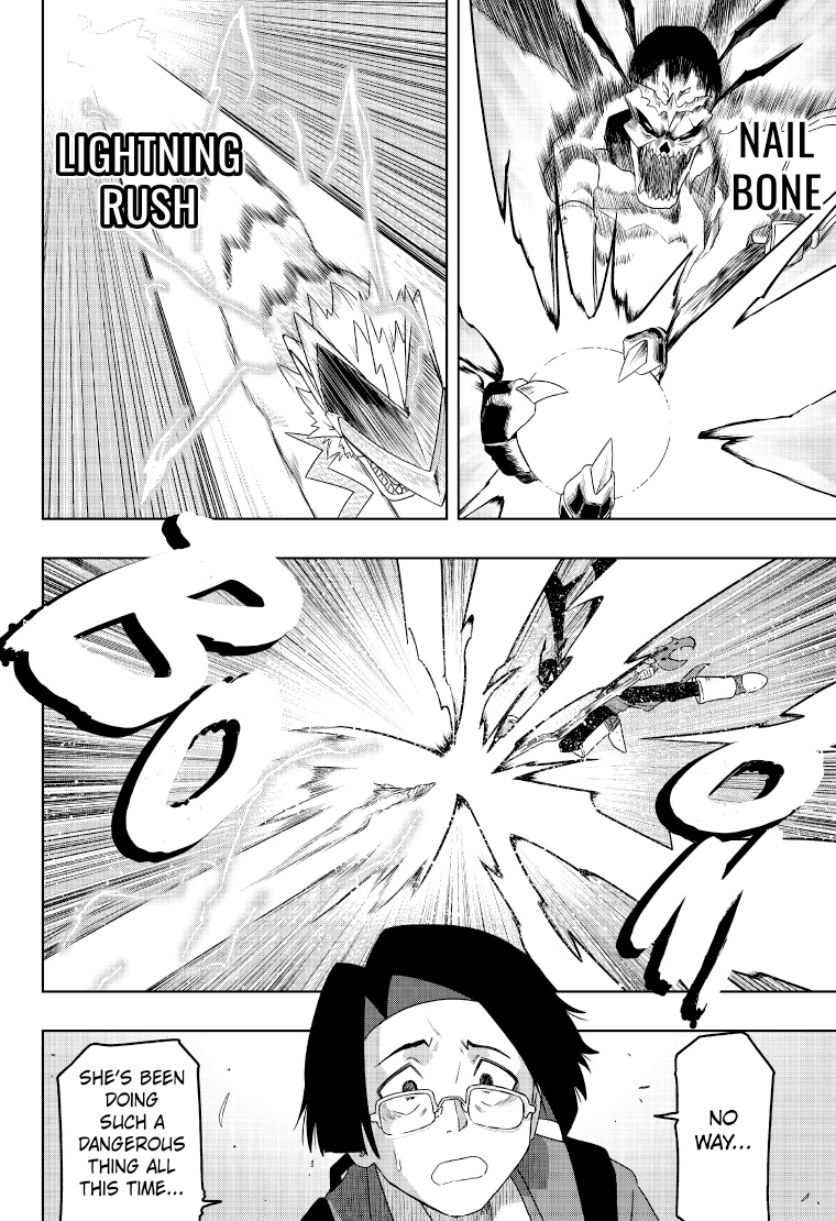 DIGIMON Get Back1 24page