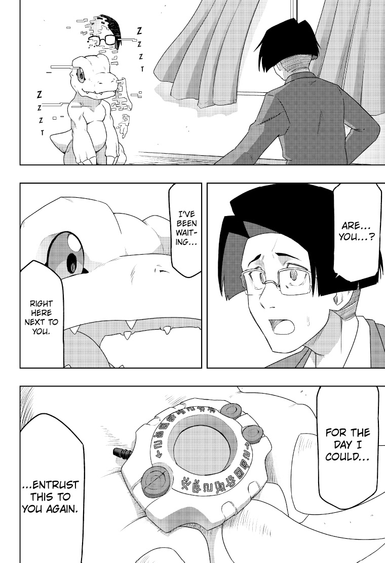 DIGIMON Get Back1 30page