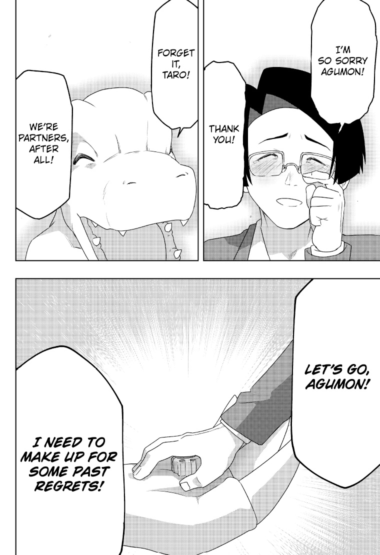 DIGIMON Get Back1 32page