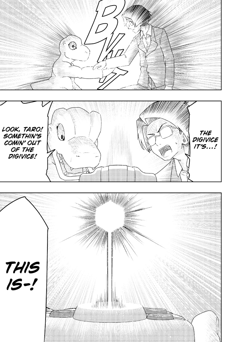 DIGIMON Get Back1 33page