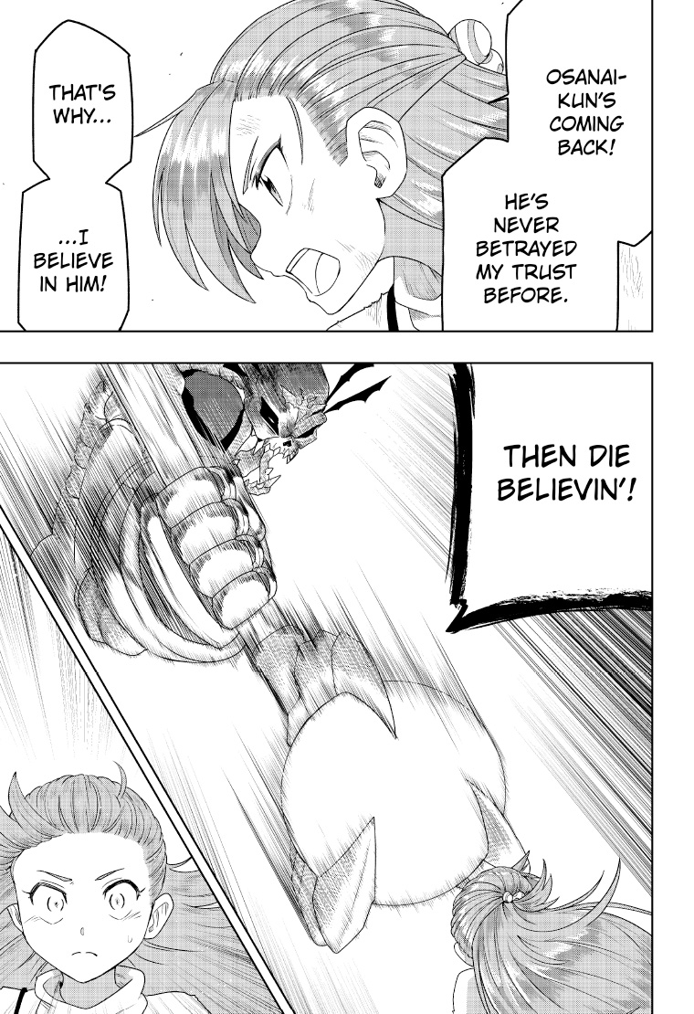 DIGIMON Get Back1 35page