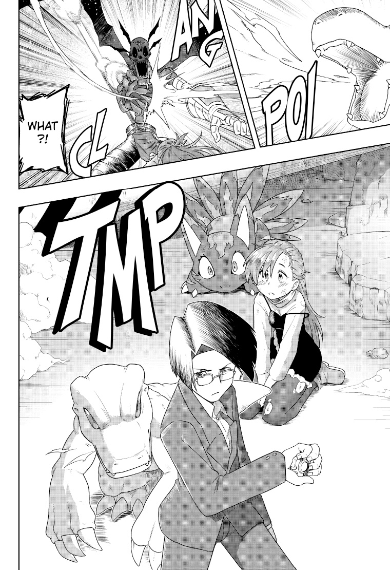 DIGIMON Get Back1 36page