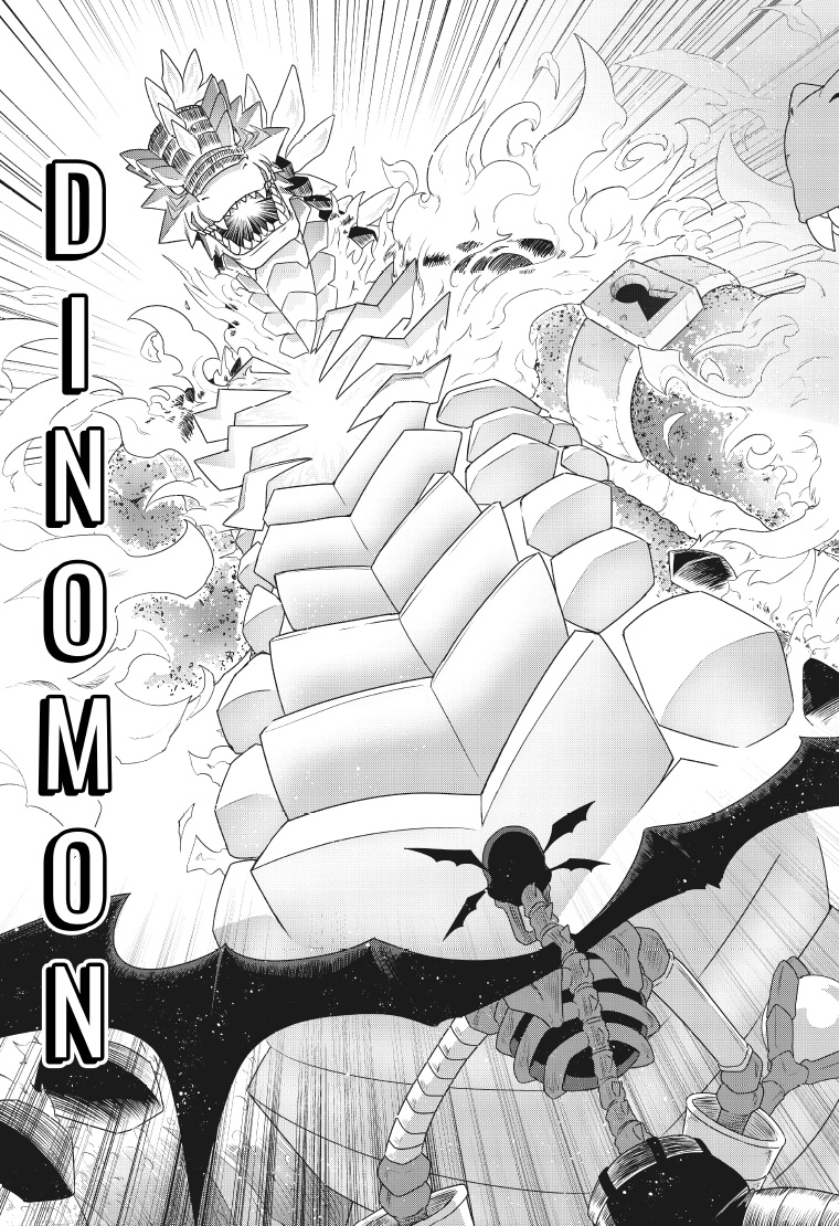 DIGIMON Get Back1 41page