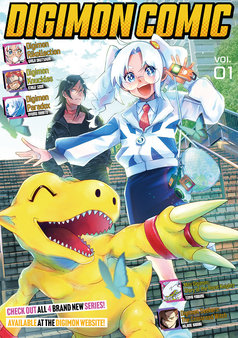 DIGIMON COMIC vol.1