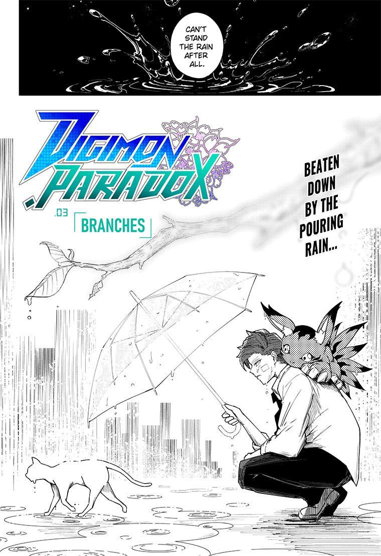 Digimon Paradox EP3 4page