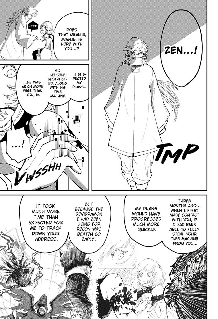 Digimon Paradox EP3 15page