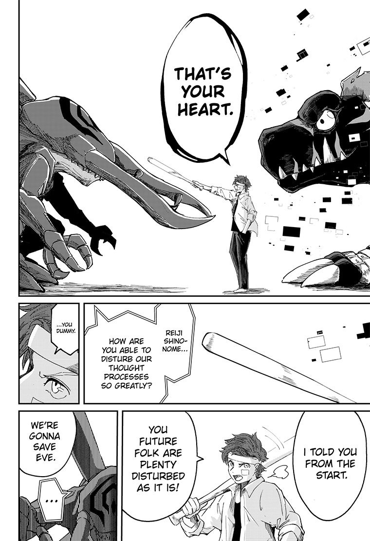 Digimon Paradox EP3 20page