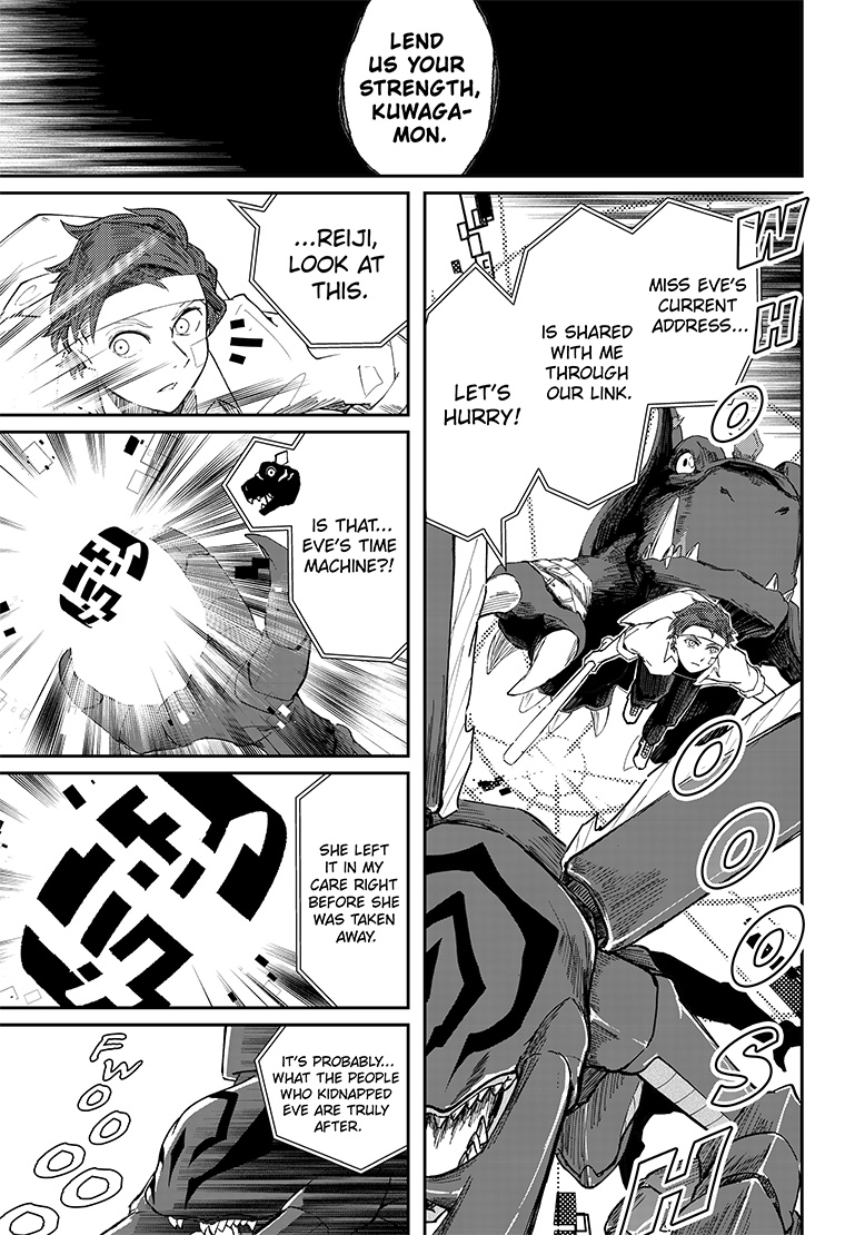 Digimon Paradox EP3 21page