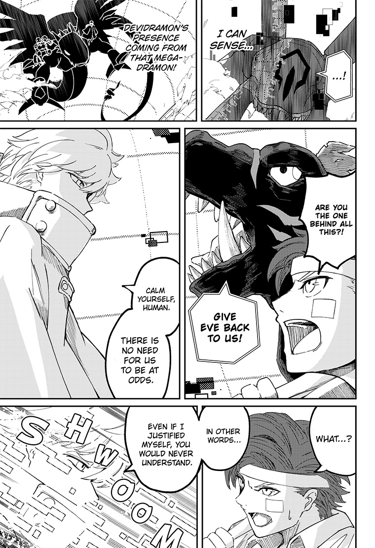 Digimon Paradox EP3 25page