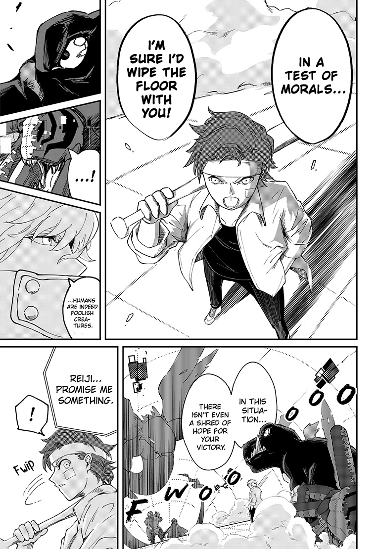 Digimon Paradox EP3 39page