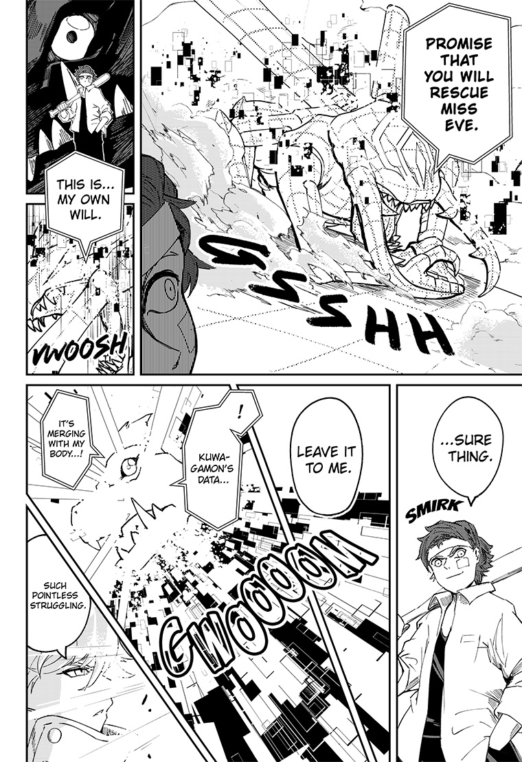 Digimon Paradox EP3 40page