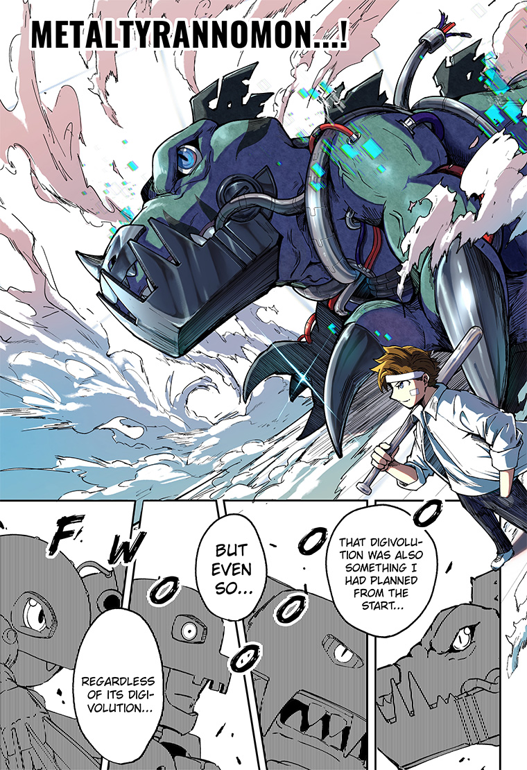 Digimon Paradox EP3 41page