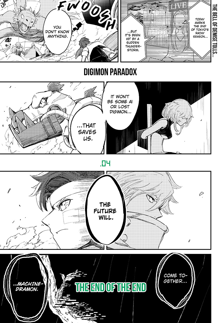 Digimon Paradox EP4 1page