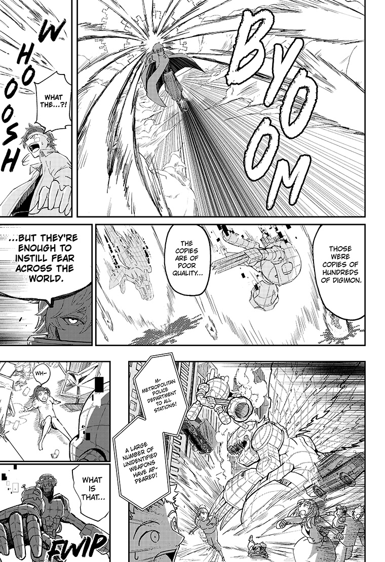 Digimon Paradox EP4 5page