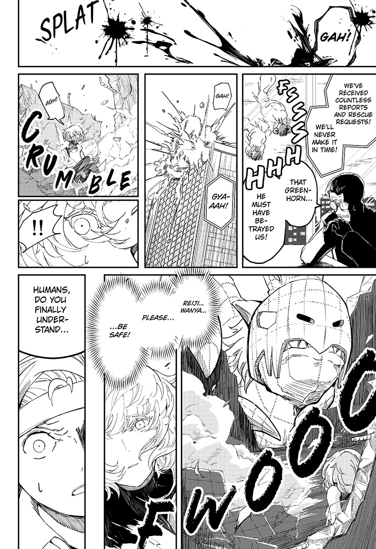 Digimon Paradox EP4 6page