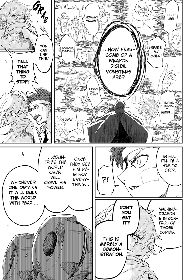 Digimon Paradox EP4 7page