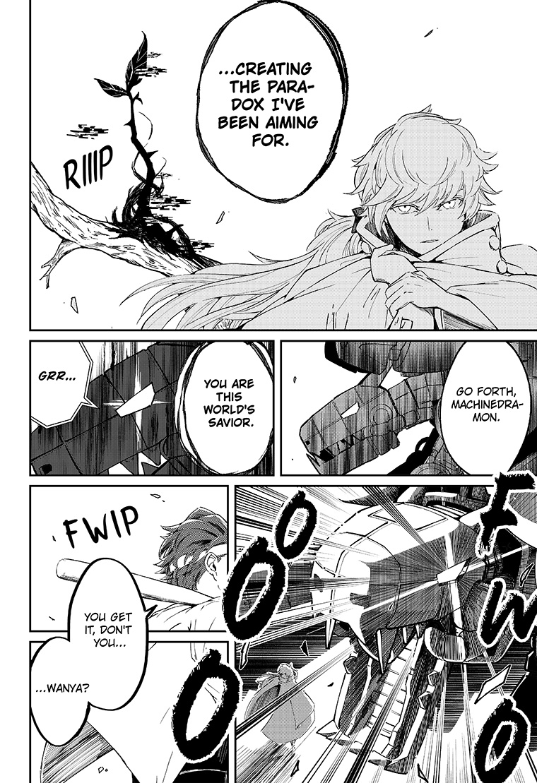 Digimon Paradox EP4 8page