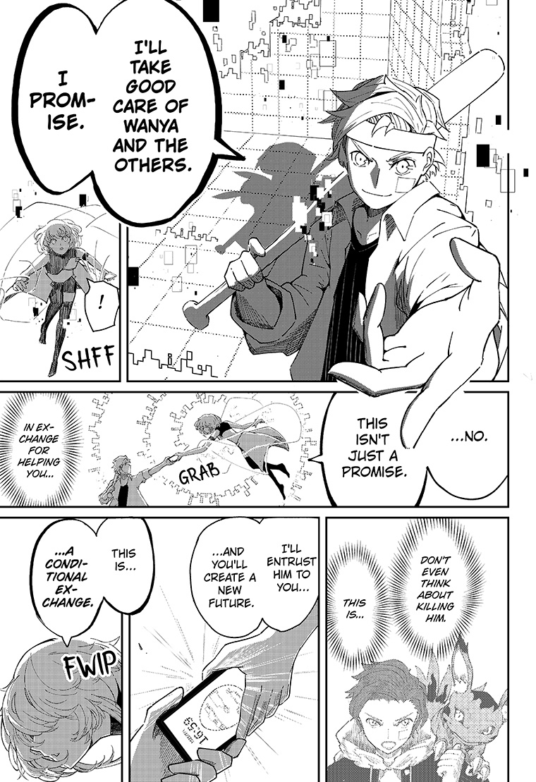 Digimon Paradox EP4 27page