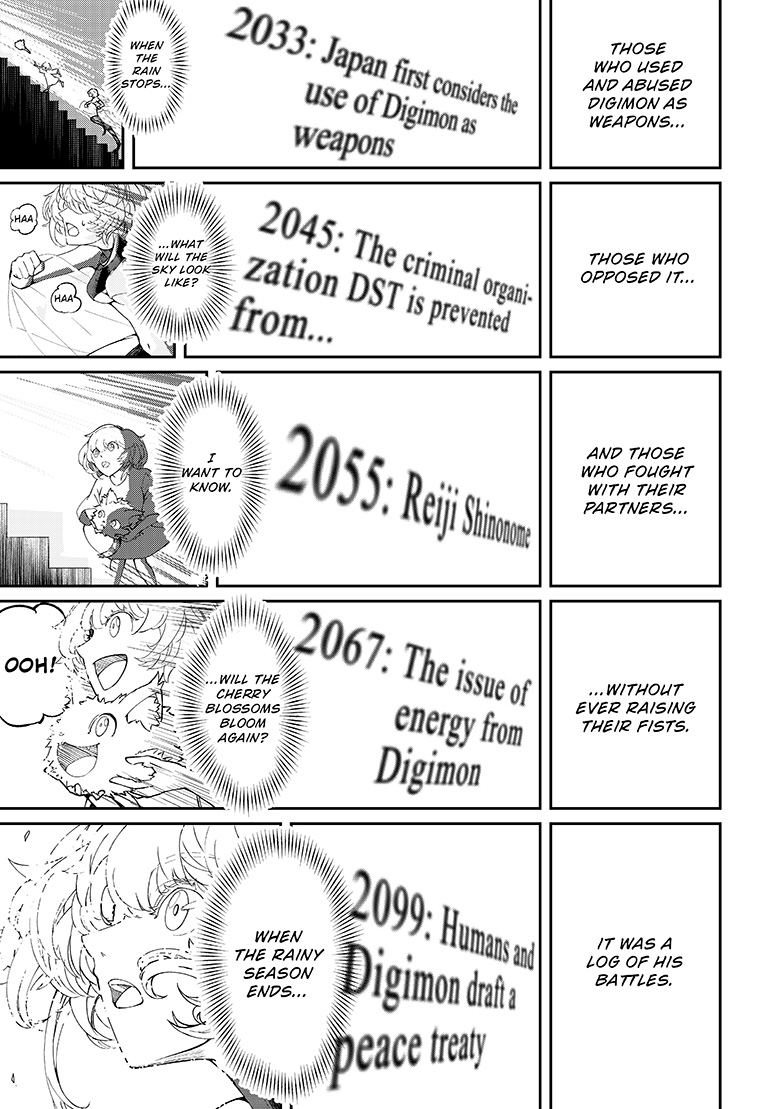 Digimon Paradox EP4 37page