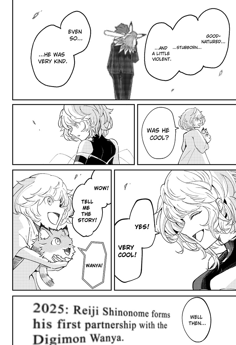 Digimon Paradox EP4 44page