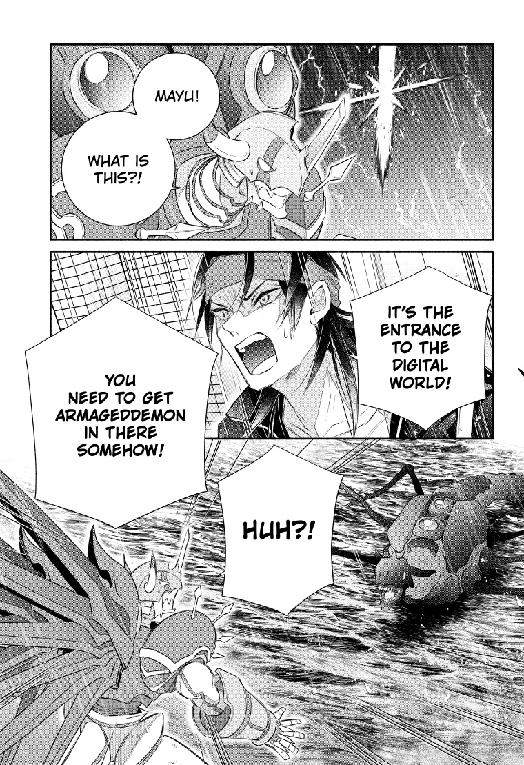Digimon Rikollection EP4 19page