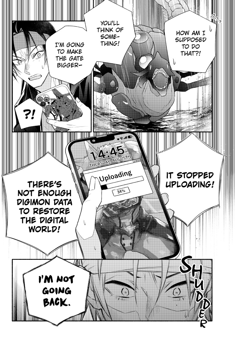 Digimon Rikollection EP4 20page