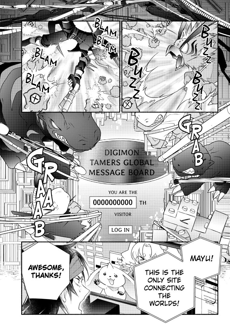 Digimon Rikollection EP4 23page