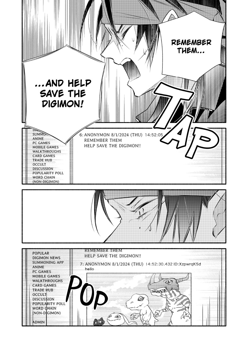 Digimon Rikollection EP4 25page