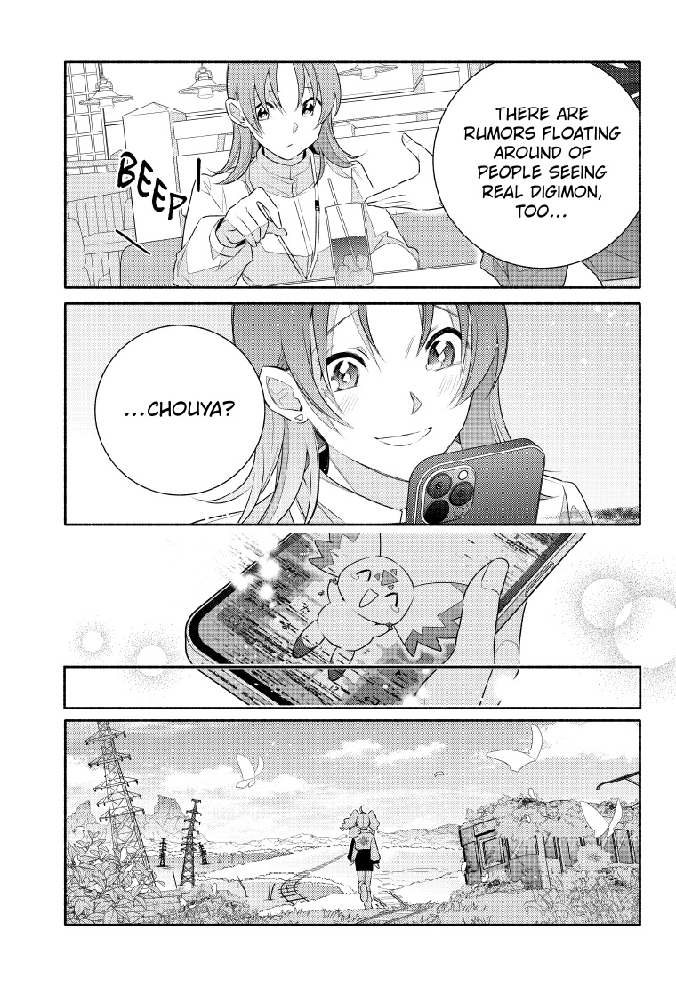Digimon Rikollection EP4 43page
