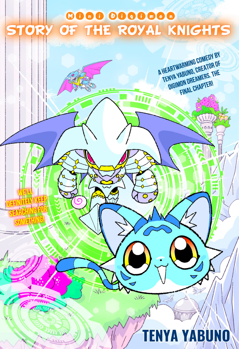Mini Digimon Story of the Royal Knights EP4 1page