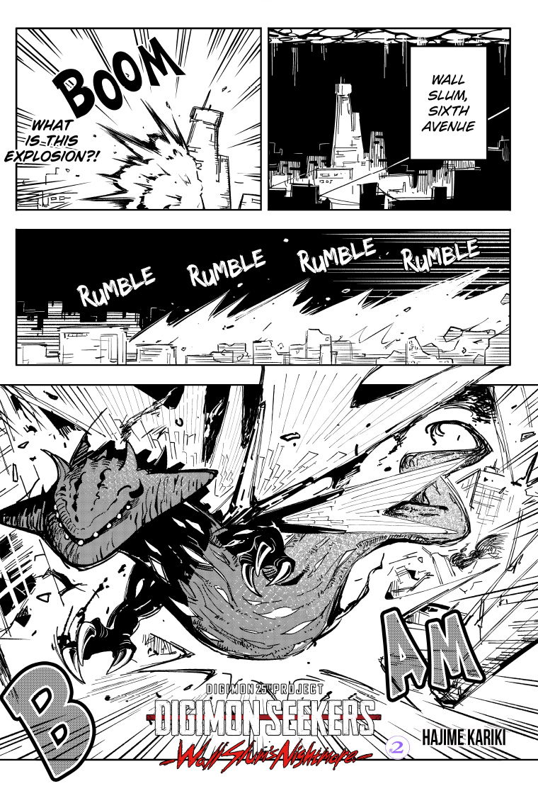 DIGIMON SEEKERS -Wall Slum's Nightmare- EP2 1page