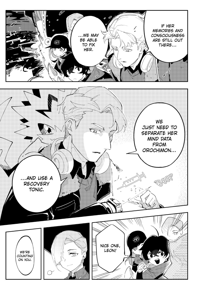 DIGIMON SEEKERS -Wall Slum's Nightmare- EP2 15page