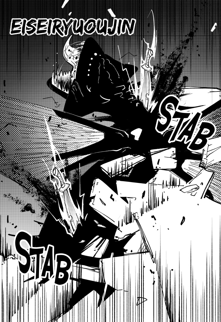 DIGIMON SEEKERS -Wall Slum's Nightmare- EP2 37page