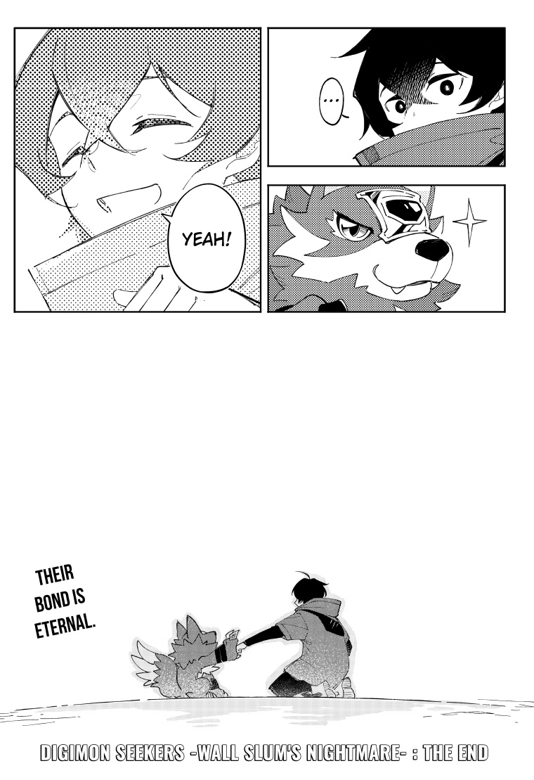 DIGIMON SEEKERS -Wall Slum's Nightmare- EP2 51page