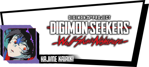 DIGIMON SEEKERS -Wall Slum's Nightmare-