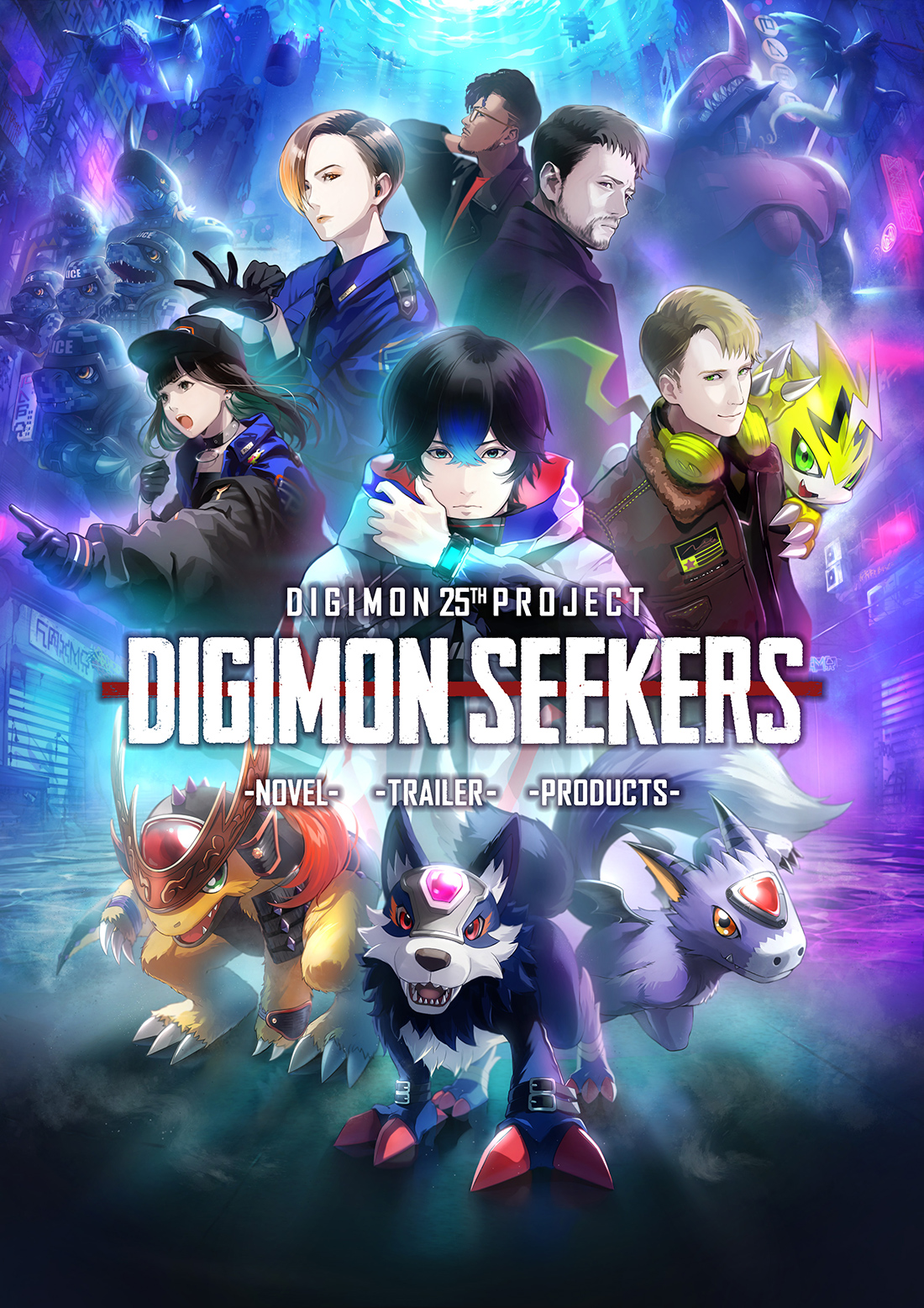 DIGIMON 25th PROJECT DIGIMONSEEKERS -NOVEL- -TRAILER- -PRODUCTS-