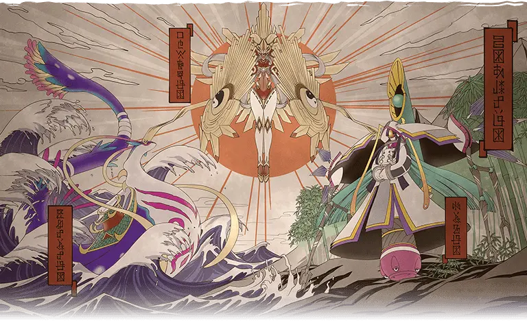 三明神イメージ画像